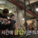 골드 헬스클럽 네이버블로그