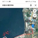 유림낚시할인마트