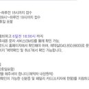 (주)대영베이스(대중제) 이미지