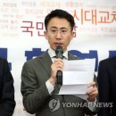 남영호 이미지