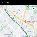 강촌로4 이미지