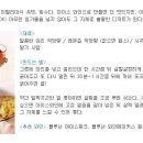 와인&칵테일 이미지