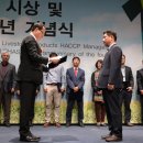 (주)한미에프쓰리