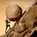 시지프스(SISYPHUS) 이미지