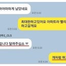 함께 행복해지는 길을 찾아서 이미지