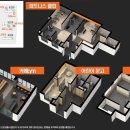 우미린경로당 이미지