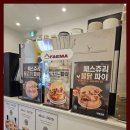 종이문화원 이미지