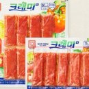 한성광고 - 포항시 남구 해동로 105 | 한성광고