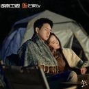 더우링 이미지