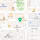 술속의밤 기흥구청점 이미지