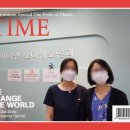 베스트안요양병원 이미지