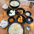 강청골순대국밥 | [대전] 가양동순대국 : 동구순대국밥 :) “강청골순대국밥가양본점”(+로컬맛집 👍🏻)