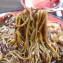 철이반점 - 밀양시 터미널3길 10 | 철이반점