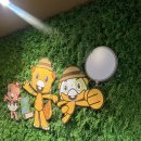 동탄산단7길~동탄산단6길 | 📍화성 동탄 가볼만한 곳 추천! 반석산 에코스쿨 체험후기