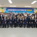 광영동사무소 이미지