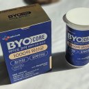 C.Y.바이오 | 고함량* 유산균 고민하다가 CJ바이오코어 CJLP133 프로바이오틱스 고른 이유