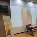 한국 IMV | [2021 국립중앙도서관 기자단] '대화가 있는 영화 - 다시 만난 날들' 관람 후기