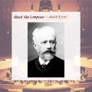 러시아피아노학원 이미지