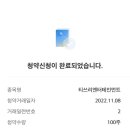 (주)티쓰리엔터테인먼트 네이버블로그