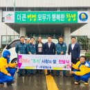 (주)화인 이미지