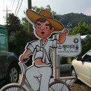 소랭이 마을 이미지