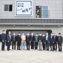 모전마을회관 이미지