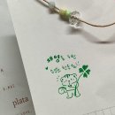 디어마이엔 | 설탕에 켜켜이 묻어