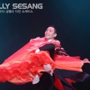 스포츠댄스 이미지