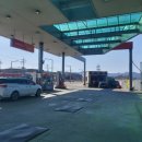 한양주유소 이미지