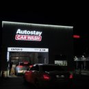 기흥IC세차장 이미지