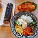 삼성혈분식