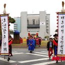 전주시청 이미지