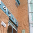일진종합설비 이미지