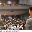 서울국제고등학교 이미지