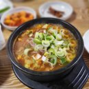 산수옥모밀 이미지