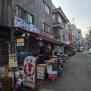 서울회센타 네이버블로그