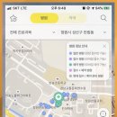 참사랑내과의원 이미지