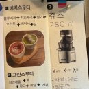 오다윤카페