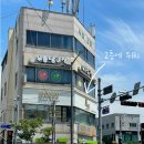 자양2치안센터 이미지