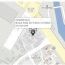 안민점현대자동차