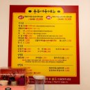 동부(야채)시장 이미지