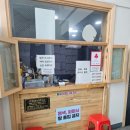 미르스파 이미지