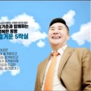 뜨게방 - 금정구 서부로 51-1 | 뜨게방