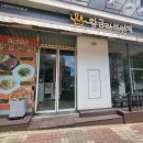 기쁘고즐거운도서관 이미지