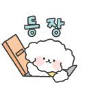 멍펜션15 이미지