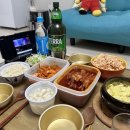 한경대 닭발집 이미지