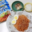 황금고기마트 | 팔도 비빔면 누적 판매 20억 개 기념 황금비빔면 이벤트 참여방법 및 후기