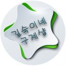 북면007 이미지