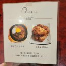 아리랑동가스