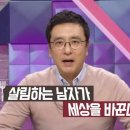 눈비체안경 이미지